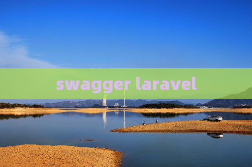 swagger laravel